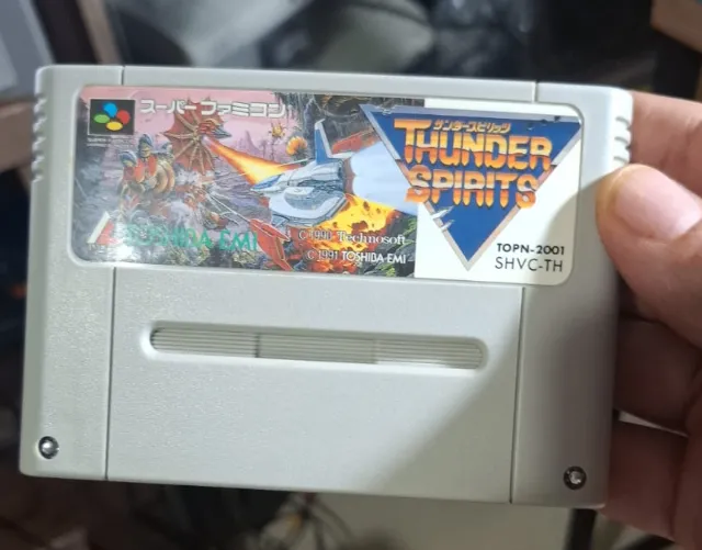 Thunder Spirits
