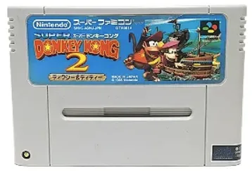 Donkey Kong 2 Super Famicom